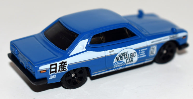Matchbox - 1971 Nissan Skyline 2000GTX