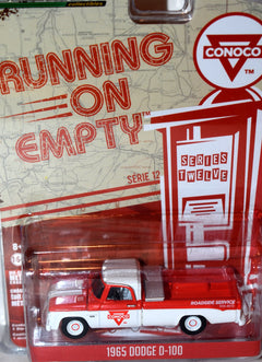 Greenlight - Running on Empty - Conoco - 1965 Dodge D-100 Shop Truck