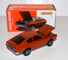Matchbox - Japan Only Series -  1975 Mitsubishi Lancer Celeste