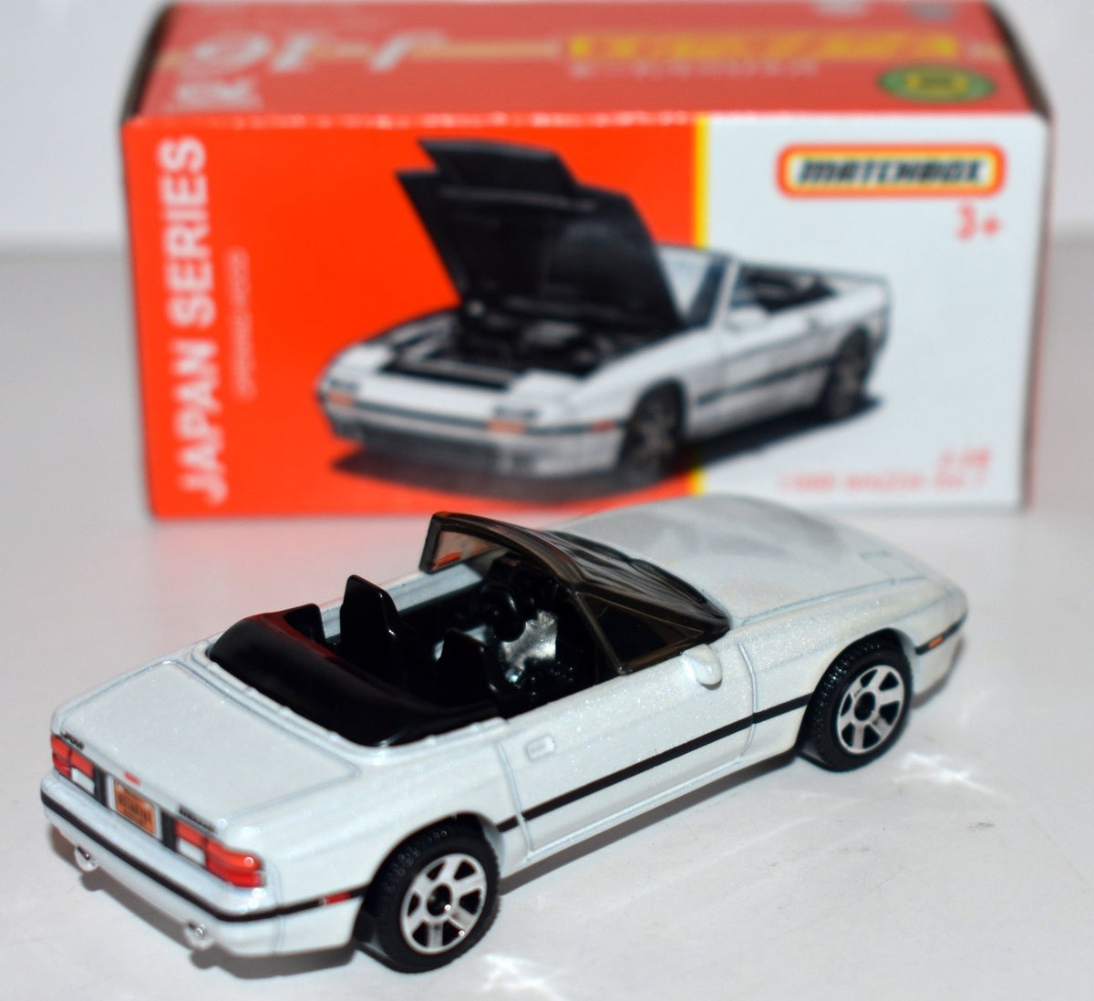 Matchbox - Japan Only Series - Mazda RX-7 Convertible