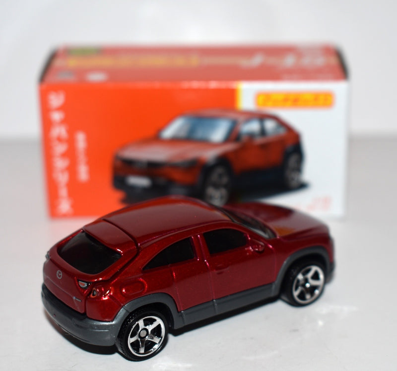 Matchbox - Japan Only Series - Mazda RX-7 Convertible