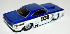 Jada - Big Time Muscle - 1969 Plymouth Roadrunner