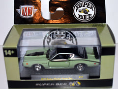 M2 Machines - 1971 Dodge Charger Super Bee