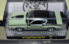 M2 Machines - 1971 Dodge Charger Super Bee