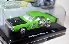M2 Machines Drivers - 1969 Dodge Dart Swinger 340
