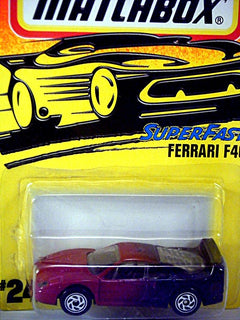 Matchbox Ferrari F-40