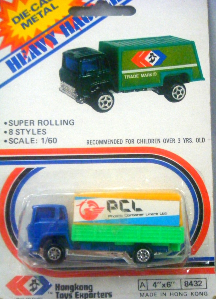 Hong Kong Toy Exporters - Phoenix Container Lines Container Truck