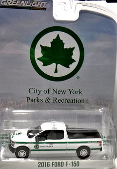 Greenlight Hobby Exclusives - USPS LLV Delivery Van with Mailbox