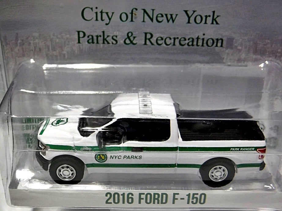 Greenlight Hobby Exclusives - USPS LLV Delivery Van with Mailbox