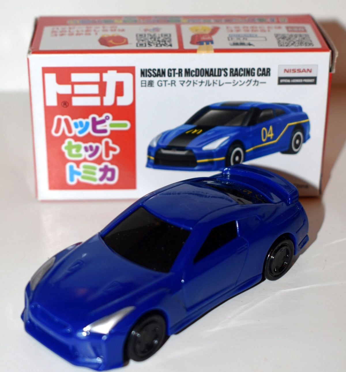 Tomica - Japan only McDonalds Promo - Nissan GT-R
