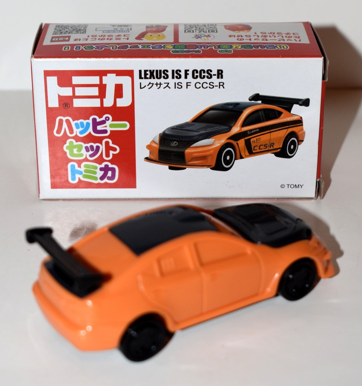 Tomica - Japan only McDonalds Promo - Lexus IS F CCS-R