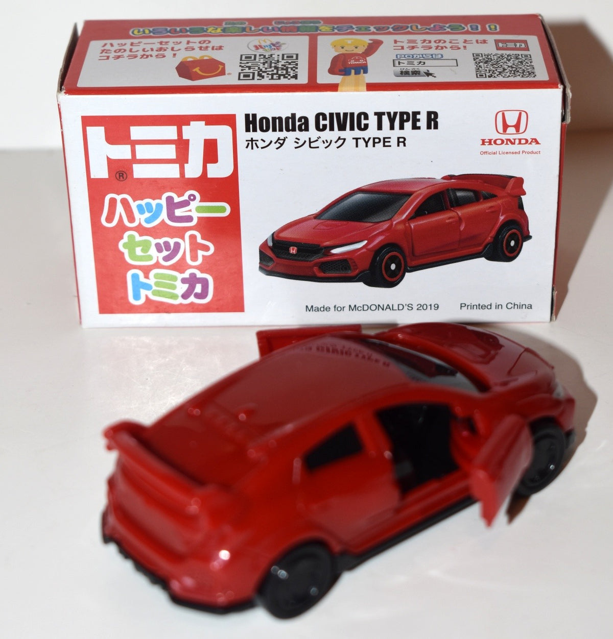 Tomica - Japan only McDonalds Promo - Honda Civic Type R