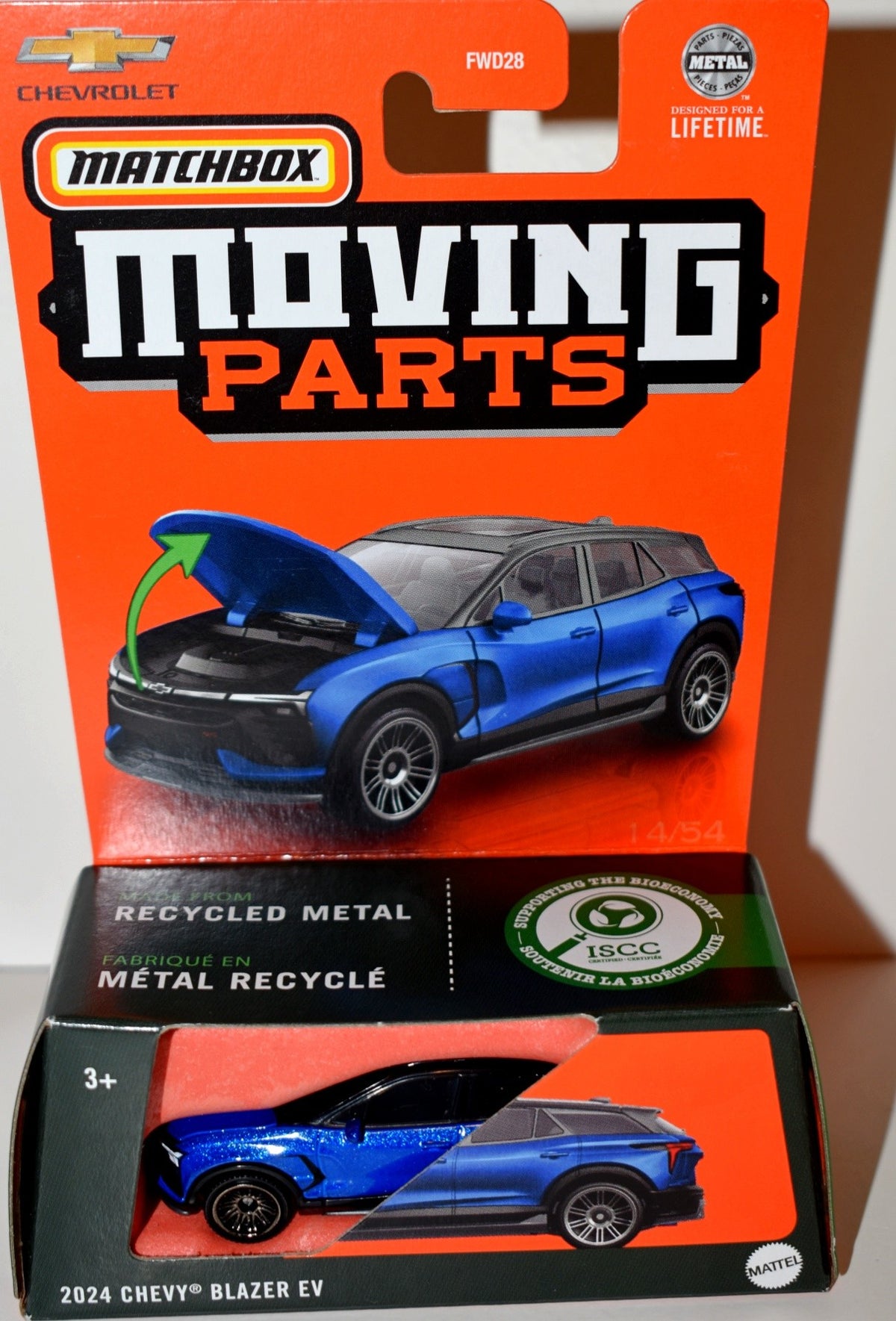 Matchbox -  Chevrolet Blazer EV