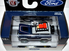 M2 Machines -  1971 Ford Bronco