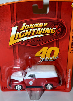 Johnny Lightning  40th Anniversary - 1950 Chevrolet Suburban Ambulance