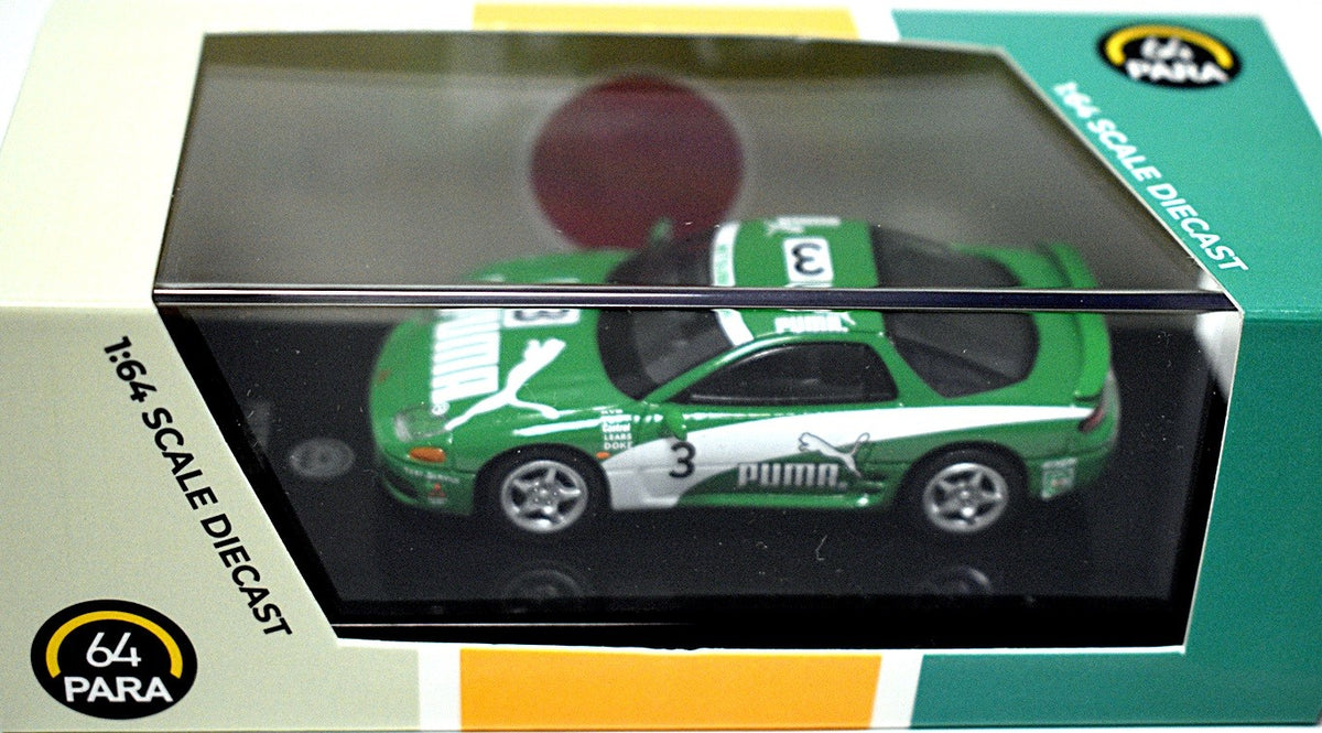 Para 64 - Mitsubishi Motors GTO 3000GT