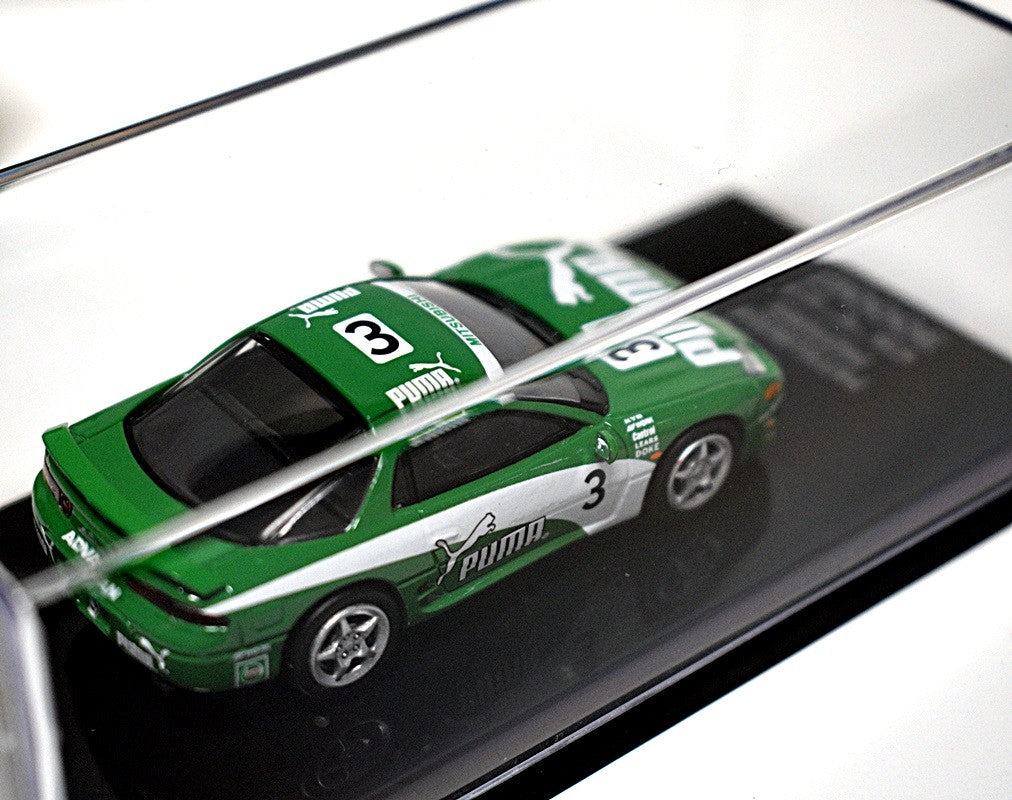 Para 64 - Mitsubishi Motors GTO 3000GT