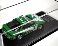 Para 64 - Mitsubishi Motors GTO 3000GT
