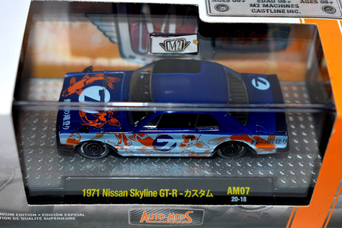 M2 Auto-Mods - 1971 Nissan Skyline GT-R
