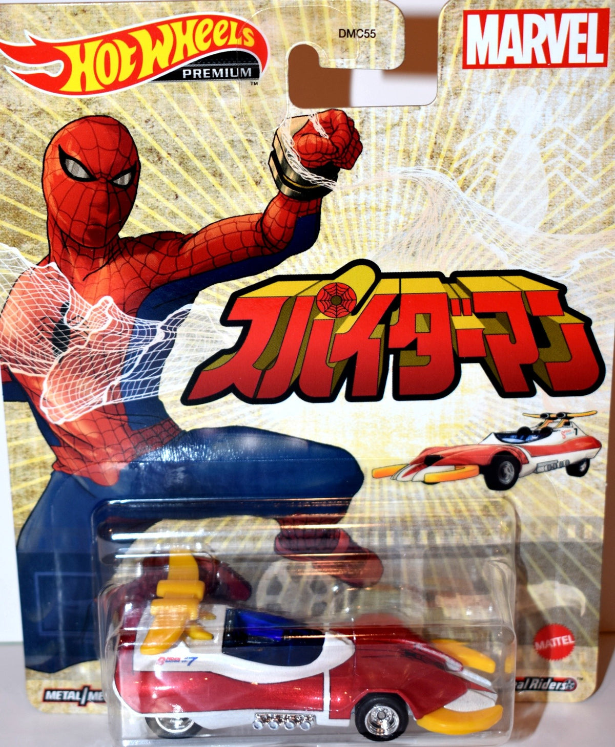Hot Wheels - Premium - Marvel Spiderman Spider Machine GP-7