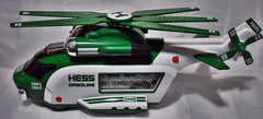 Hess 2012 - Helicopter and Rescue Vehicle
