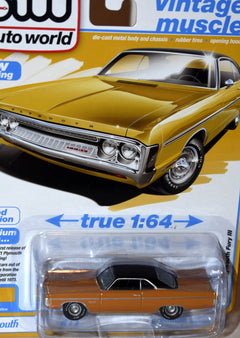 Auto World - 1971 Plymouth Sport Fury GT (Copy)-1