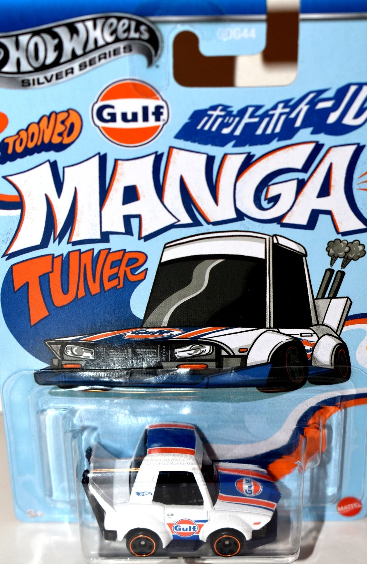 Hot Wheels Silver Series - Tooned - Gulf Racing Manga Nissan Skyline