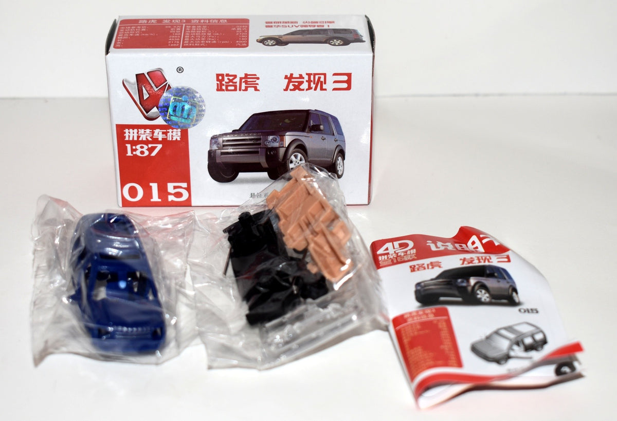 4D Toys - (015) Land Rover Discovery