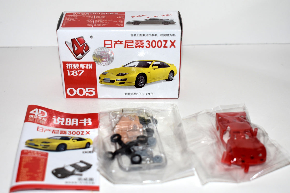4D Toys - (005) Nissan 300ZX Model Kit