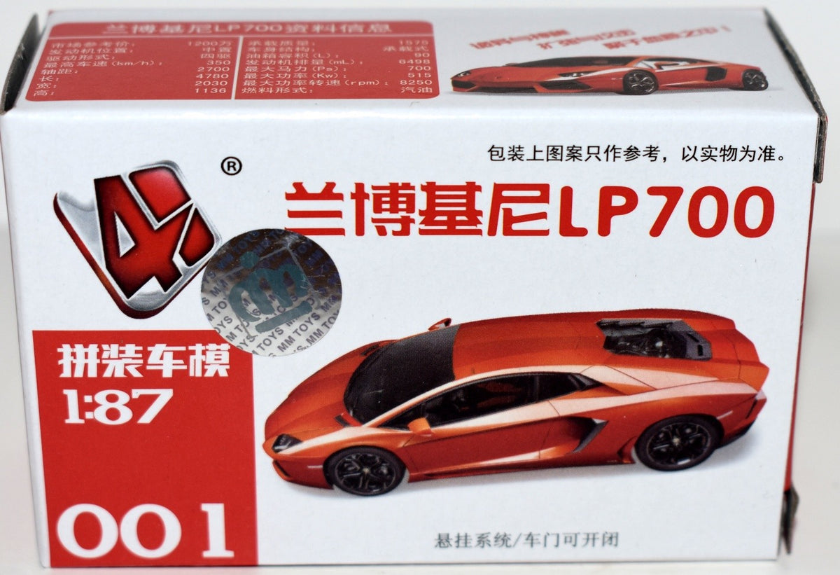 4D Toys - (001) Lamborghini Aventador LP700