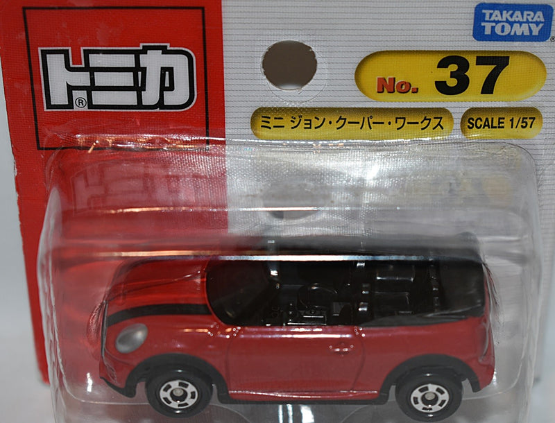 TOMY - 37 - Mini Convertible - Japan only Blister