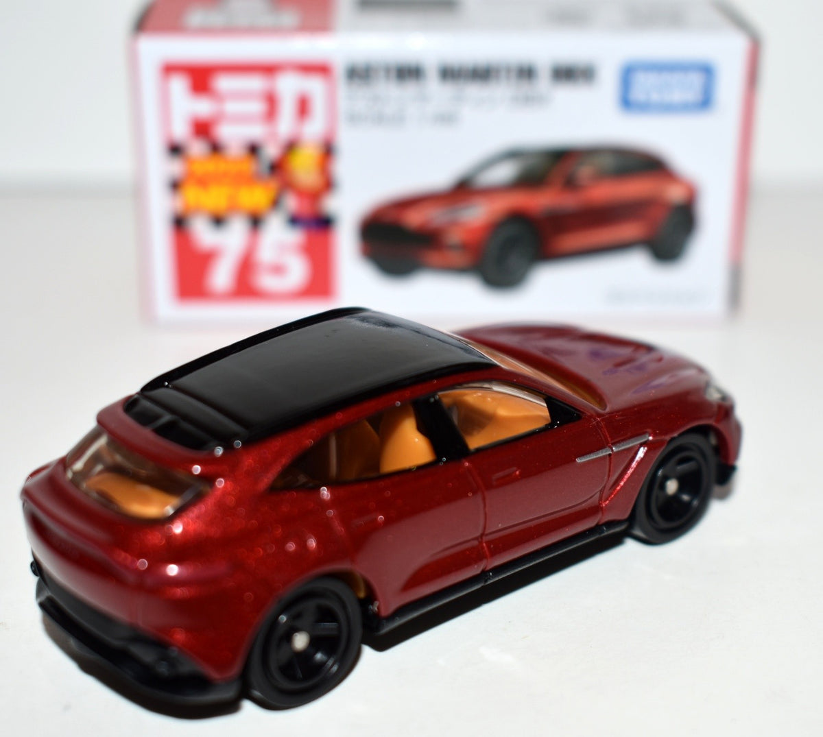 Tomica - Aston Martin DBX