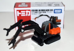 Tomica No 65 - Hitachi Double Arm Working Machine Astaco