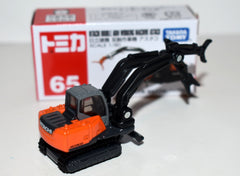 Tomica No 65 - Hitachi Double Arm Working Machine Astaco