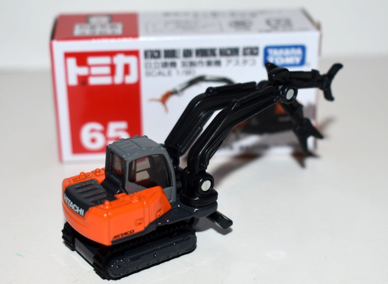 Tomica No 65 - Hitachi Double Arm Working Machine Astaco