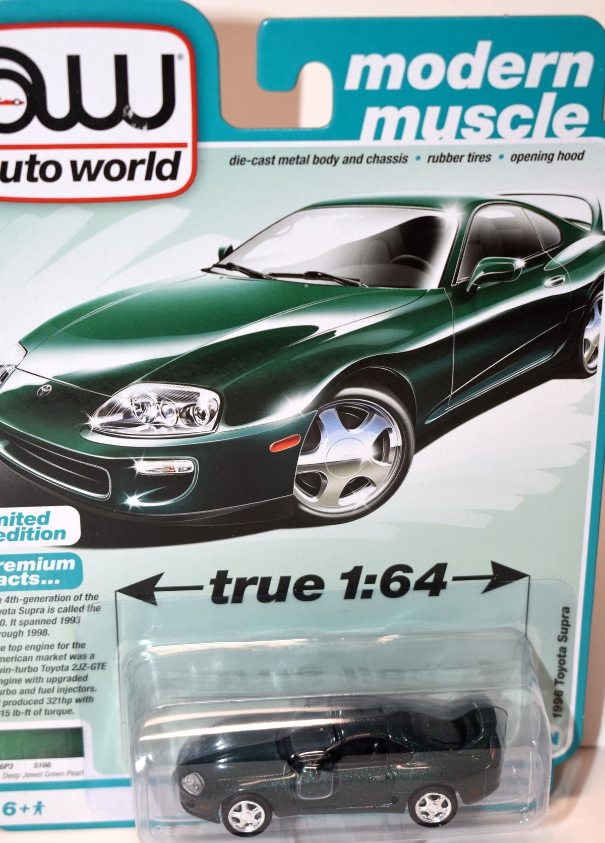 Auto World - 1996 Toyota Supra