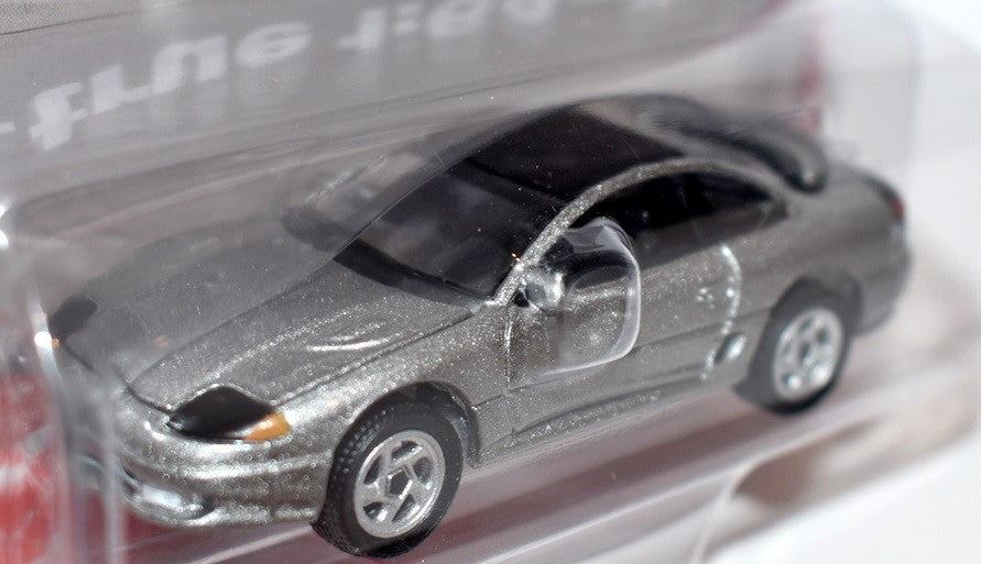 Auto World - 1992 Dodge Stealth R/T Twin Turbo