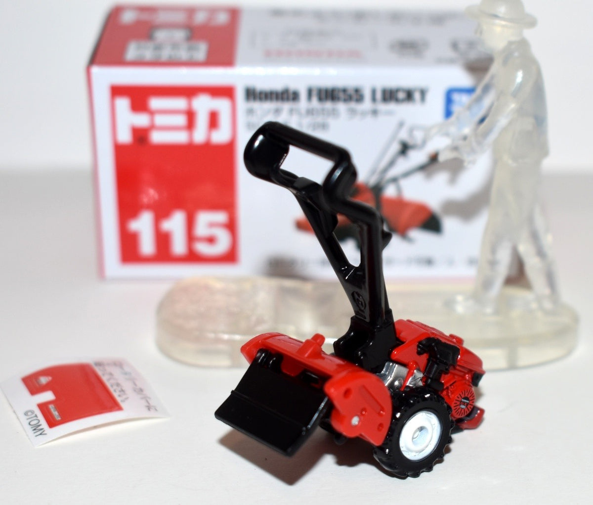 TOMY -  No. 115 Honda FU655 Lucky Rotary Power Tiller