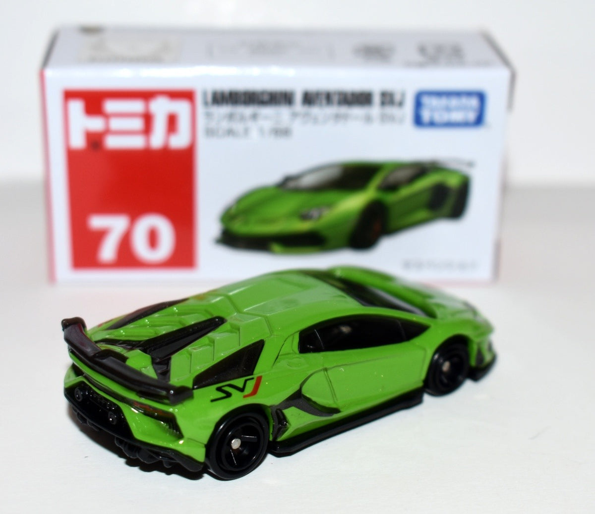 TOMY -  No 70 - Lamborghini Aventador SVJ