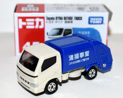 Tomica - 45 - Toyota Dyna Refuse Truck