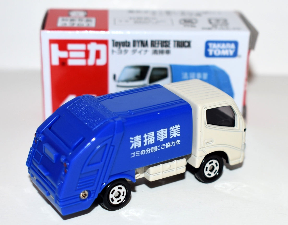 Tomica - 45 - Toyota Dyna Refuse Truck
