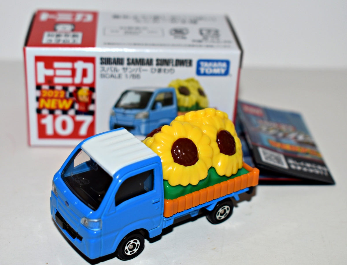 Tomica - 76 - Subaru WRX S4 STI Sport R EX