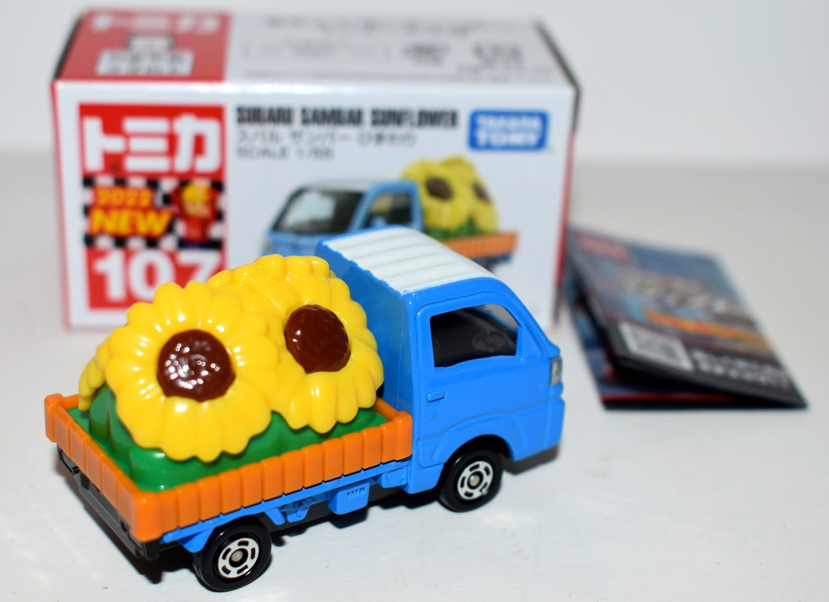 Tomica - 76 - Subaru WRX S4 STI Sport R EX