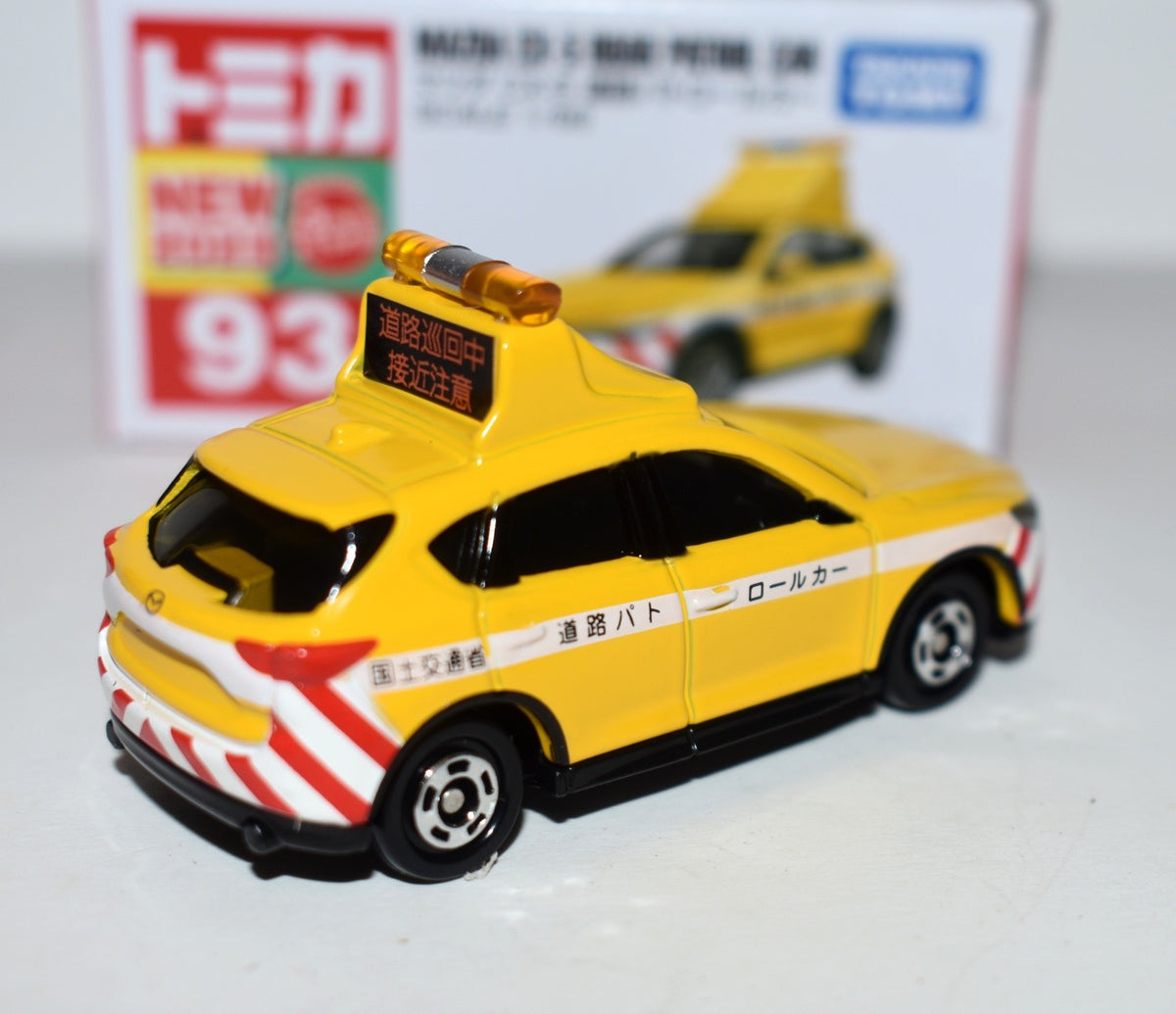 TOMY - New for 2023 - No 93 - Mazda CX-5 Road Patrol Car