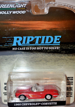 Greenlight Hollywood - Riptide 1960 Chevrolet Corvette Coupe