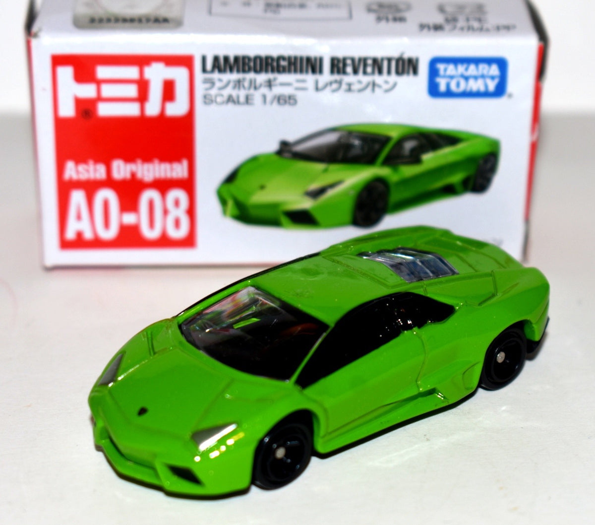 Tomica No. AO-08 Asia Original - Lamborghini Reventon