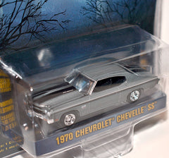 Greenlight Hollywood - Once Upon A Time - 1970 Chevrolet Chevelle SS 396