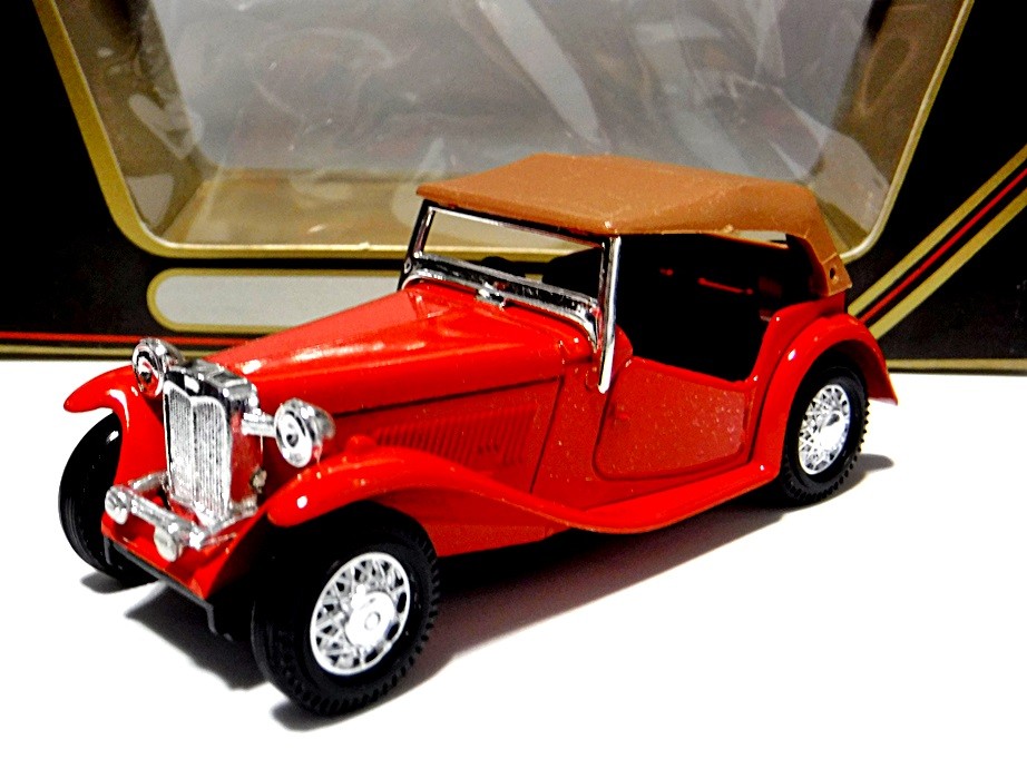 Guisval - 1945 MG Sports Car