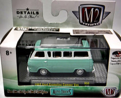 M2 Machines Auto-Trucks 1969 Ford F-100 Ranger 4x4