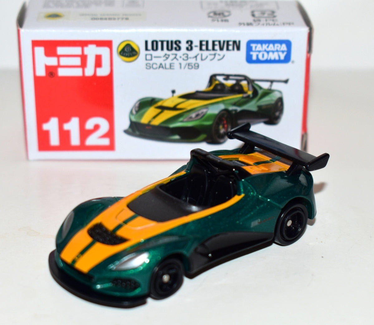 Tomica - Lotus 3-Eleven